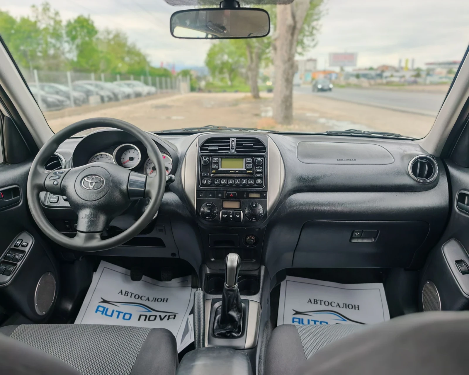 Toyota Rav4 2.0 116 К.С. 4Х4! ДИЗЕЛ! , снимка 14 - Автомобили и джипове - 54383050