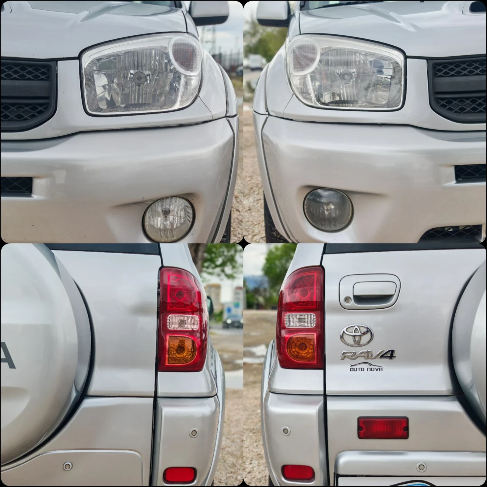 Toyota Rav4 2.0 116 К.С. 4Х4! ДИЗЕЛ! , снимка 15 - Автомобили и джипове - 54383050