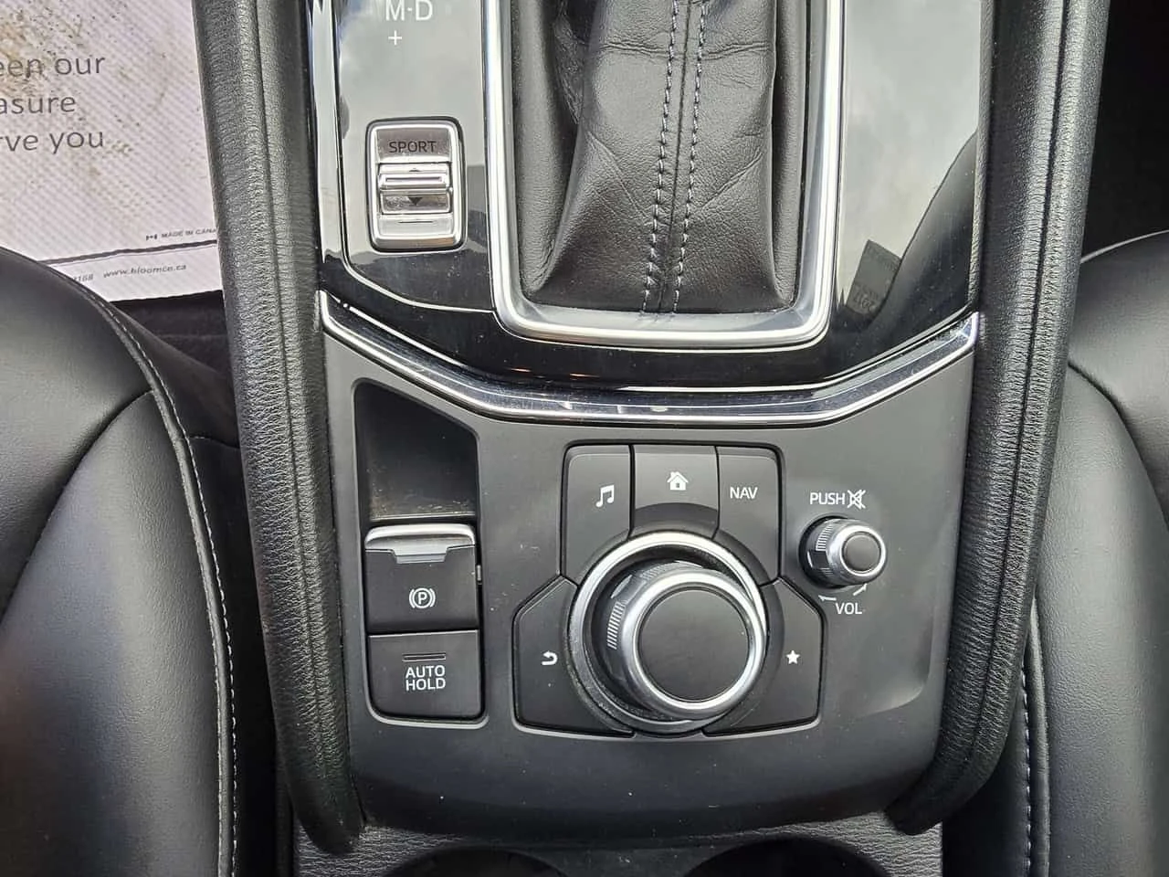 Mazda CX-5 Touring * ���������� ��� ������������ ������ | Mobile.bg � ����������� 13