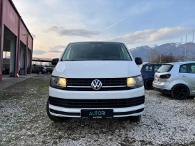 VW Caravelle Navi CARPLAY 9 МЕСТА КАСКО, снимка 2 - Бусове и автобуси - 51749947