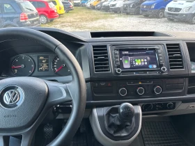 VW Caravelle Navi CARPLAY 9 МЕСТА КАСКО, снимка 8 - Бусове и автобуси - 51749947