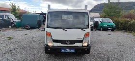     Nissan Capstar 2.5D 4.6. 