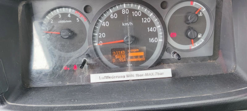 Nissan Capstar 2.5D 4.6м. Борд, снимка 9 - Бусове и автобуси - 51943866