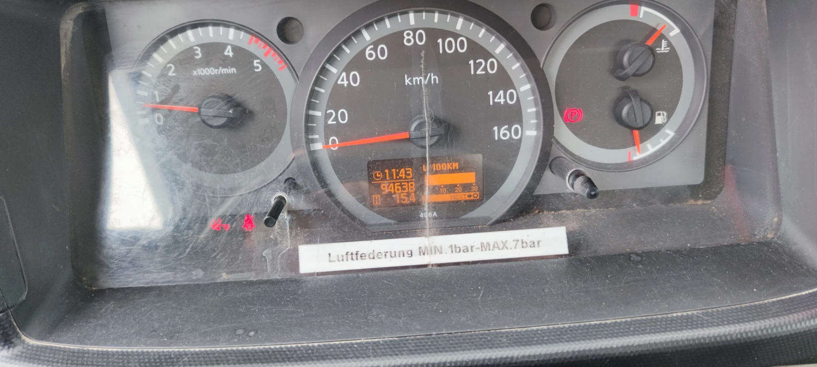 Nissan Capstar 2.5D 4.6м. Борд - изображение 9
