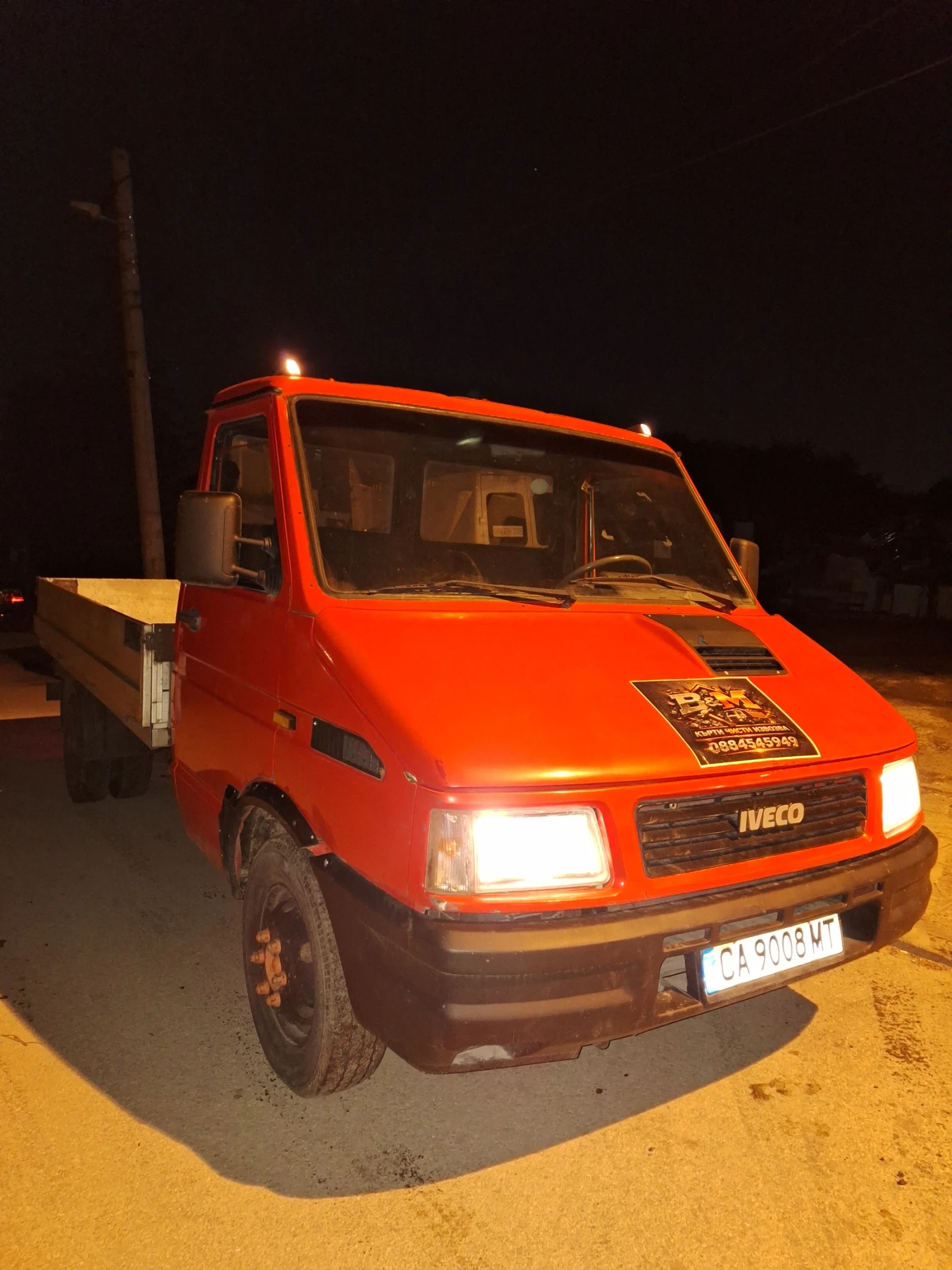 Iveco 3510 Бордови, снимка 4 - Бусове и автобуси - 54582335