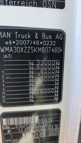 Man Tgx 33 580 EURO 6 6X4, снимка 3