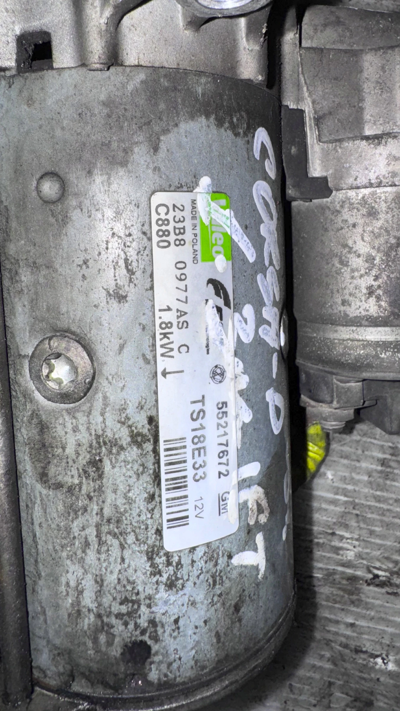   Opel Corsa 2008 - 55217672 / TS18E33 | Mobile.bg   2