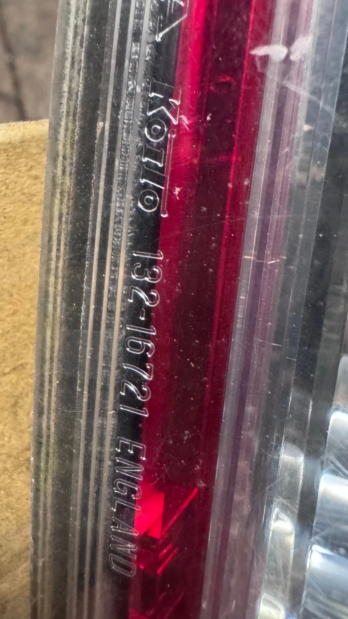  a Honda Civic - KOITO  132-16721 | Mobile.bg   2