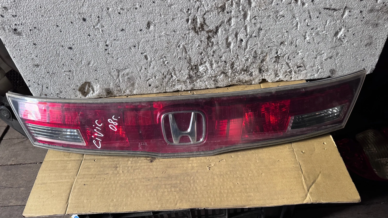  a Honda Civic - KOITO  132-16721 | Mobile.bg   1