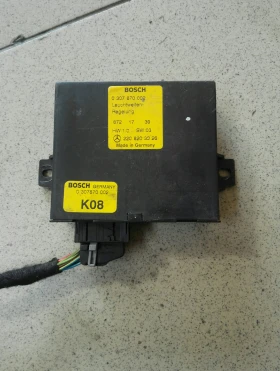 Модул осветление Мерцедес S320 W220