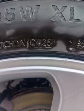 Гуми с джанти Fortuna 255/45R20, снимка 6