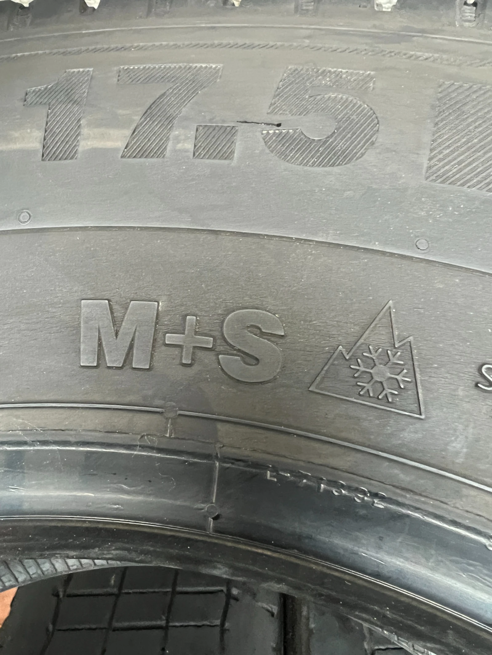  235/75R17 | Mobile.bg   11