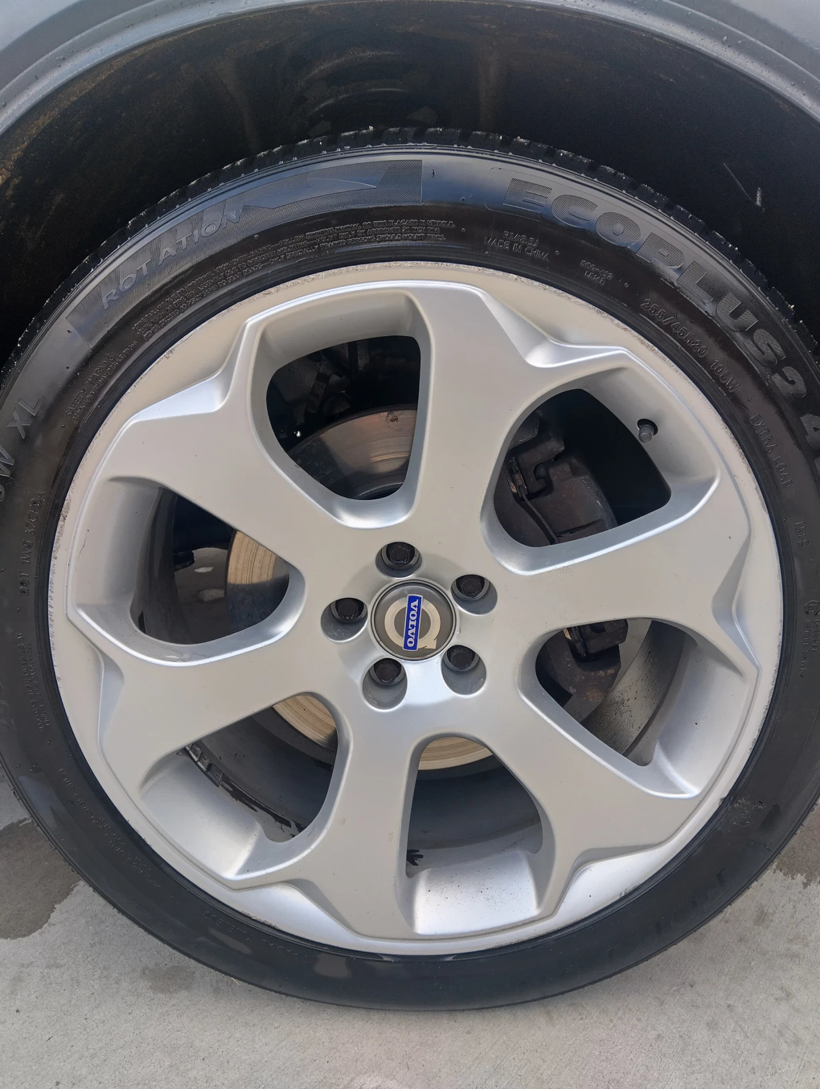 ���� � ������ 255/45R20 �� Volvo | Mobile.bg � ����������� 3
