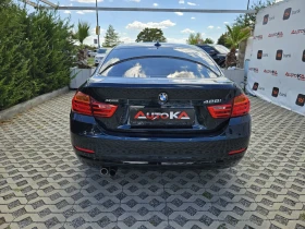 BMW 428 2.0i-245kc= 148.000km= GRAND COUPE= SPORT LINE= 4х, снимка 4
