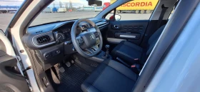 Citroen C3 FEEL PACK PureTech 110 S&S BVM6 ГАРАНЦИЯ, снимка 8