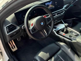 BMW M2 MANUAL ЦЕНА ДО БЪЛГАРИЯ РЕГИСТРАЦИЯ & АВТОКРЕДИТ, снимка 7