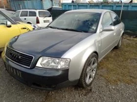     Audi A6 65 2.5  