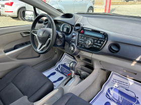 Honda Insight (КАТО НОВА)^(ХИБРИД), снимка 15 - Автомобили и джипове - 44222789