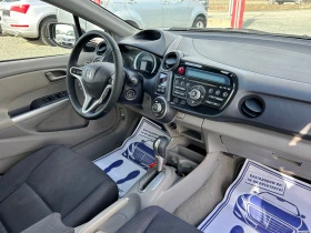 Honda Insight (КАТО НОВА)^(ХИБРИД), снимка 15