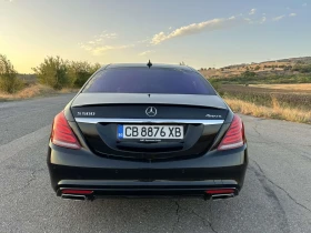 Mercedes-Benz S 500 4Matic, снимка 5