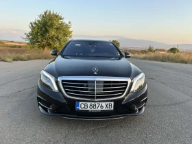 Mercedes-Benz S 500 4Matic, снимка 2