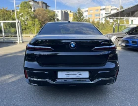 BMW i7 M70 X Drive, снимка 8