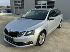     Skoda Octavia 2.0TDI DSG 