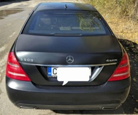 Mercedes-Benz S 500 4 Matic AMG | Mobile.bg    11