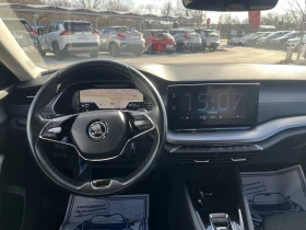 Skoda Octavia 2.0TDI DIGITAL | Mobile.bg    11