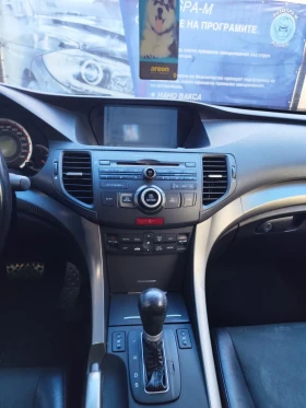 Обява за продажба на Honda Accord Type S ~15 850 лв. - изображение 11