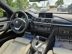 BMW 428 2.0i-245kc= 148.000km= GRAND COUPE= SPORT LINE= 4х - 30899 лв. - 82169819 13