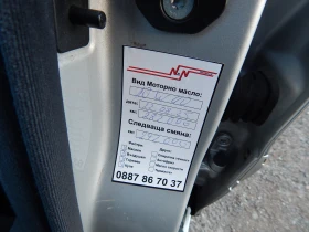 Mercedes-Benz C 220 2.2CDI* AVANGARDE*  - 3500 лв. / 1789.52 € - 70786858 10