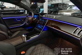 Mercedes-Benz S 450 d 4MATIC 9G Lang  AMG Line Executive | Mobile.bg � ����� ������ 15