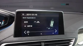 Peugeot 5008 2.0BlueHDI* GT* КОЖА* ПОДГРЕВ* КАМЕРА* ПАНОРАМА*  - 15600 € - 48006457 15