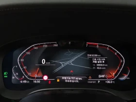 BMW 530 (G30) 530I Luxury | Mobile.bg � ����� ������ 8