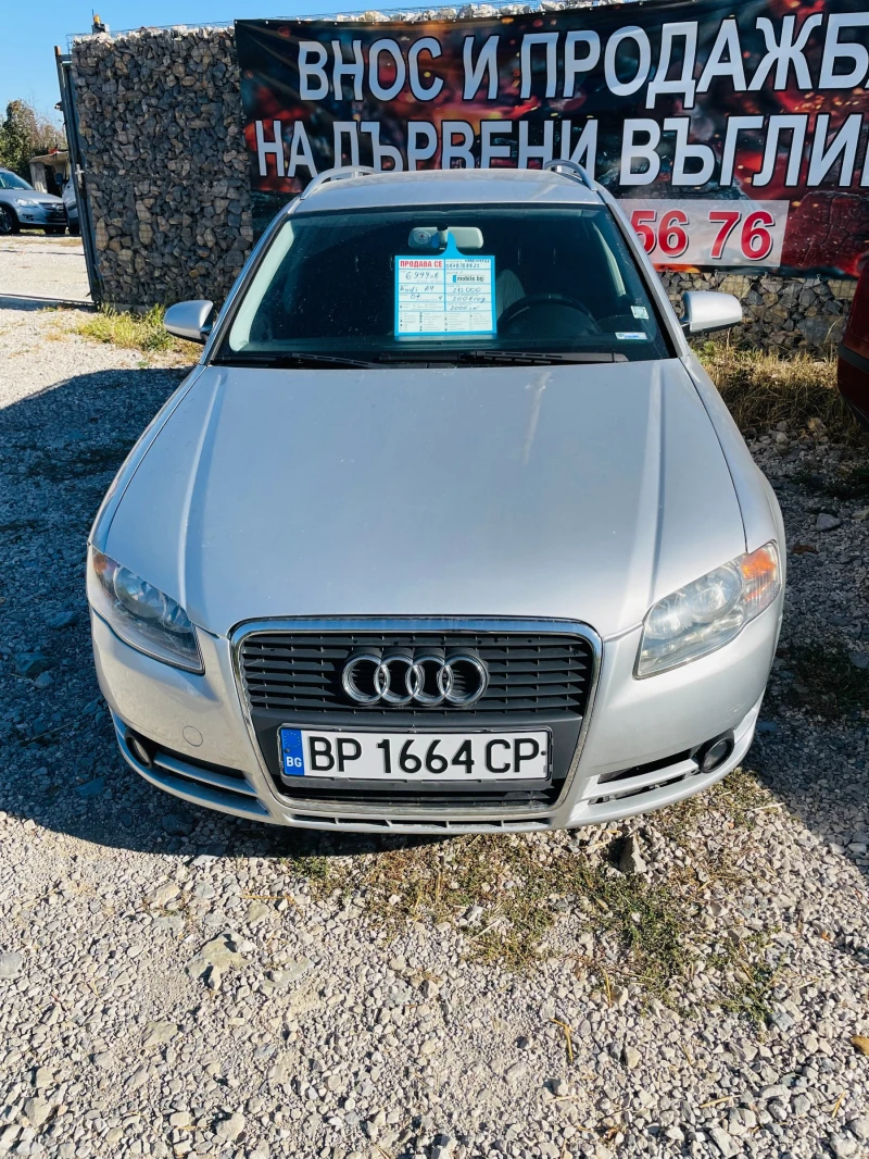 Audi A4, снимка 1 - Автомобили и джипове - 48749082