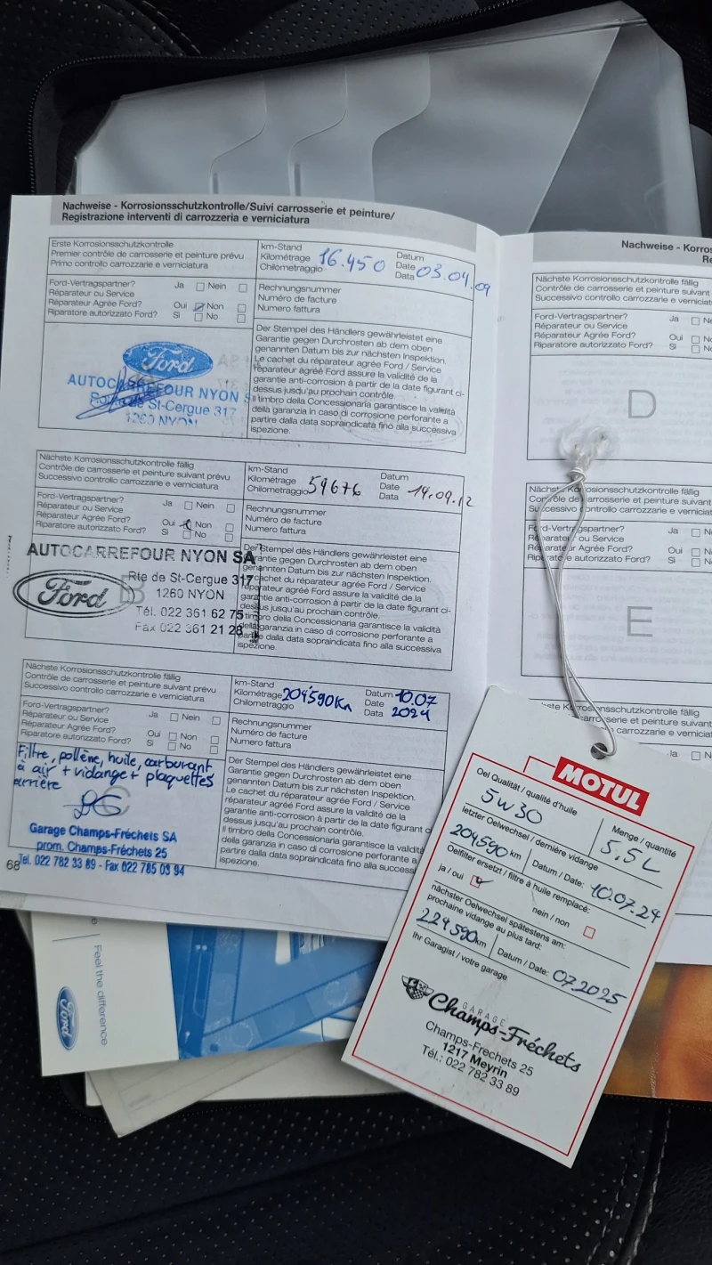 Ford S-Max 2.0tdci , автоматик панорам ксенон парктроник кожа, снимка 14 - Автомобили и джипове - 52974207