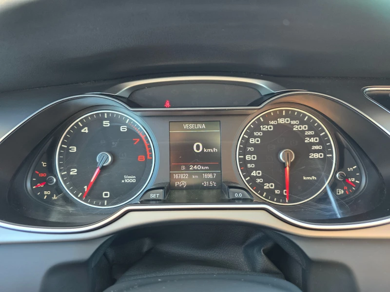 Audi A4 1.8 i, снимка 11 - Автомобили и джипове - 52649639