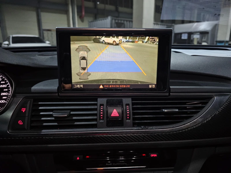 Audi A6 3.0TDI-245HP-QUATTRO-ОЧАКВАН ВНОС-СУПЕР СЪСТОЯНИЕ!, снимка 11 - Автомобили и джипове - 52939418