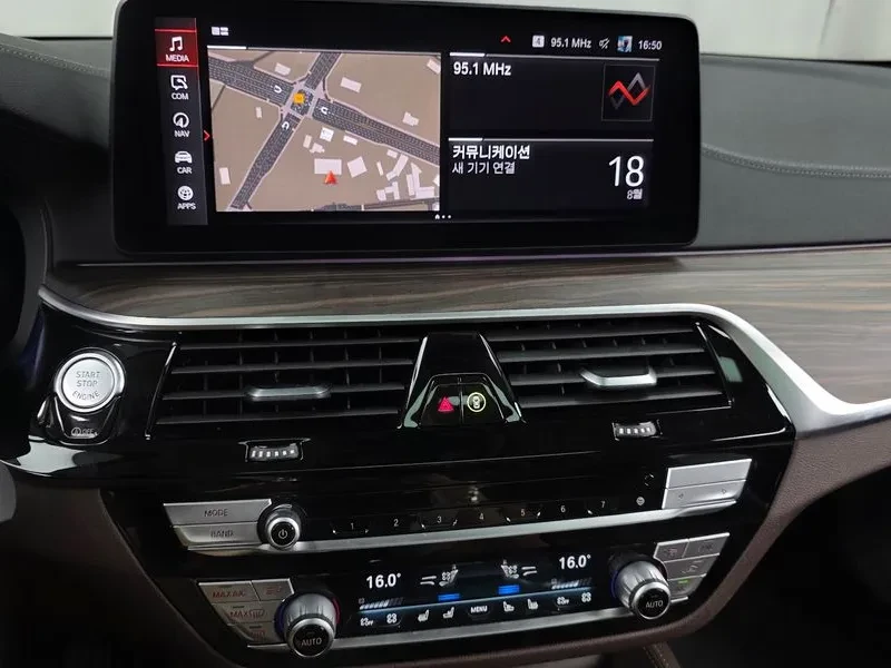 BMW 530 (G30) 530I Luxury, снимка 14 - Автомобили и джипове - 56114943