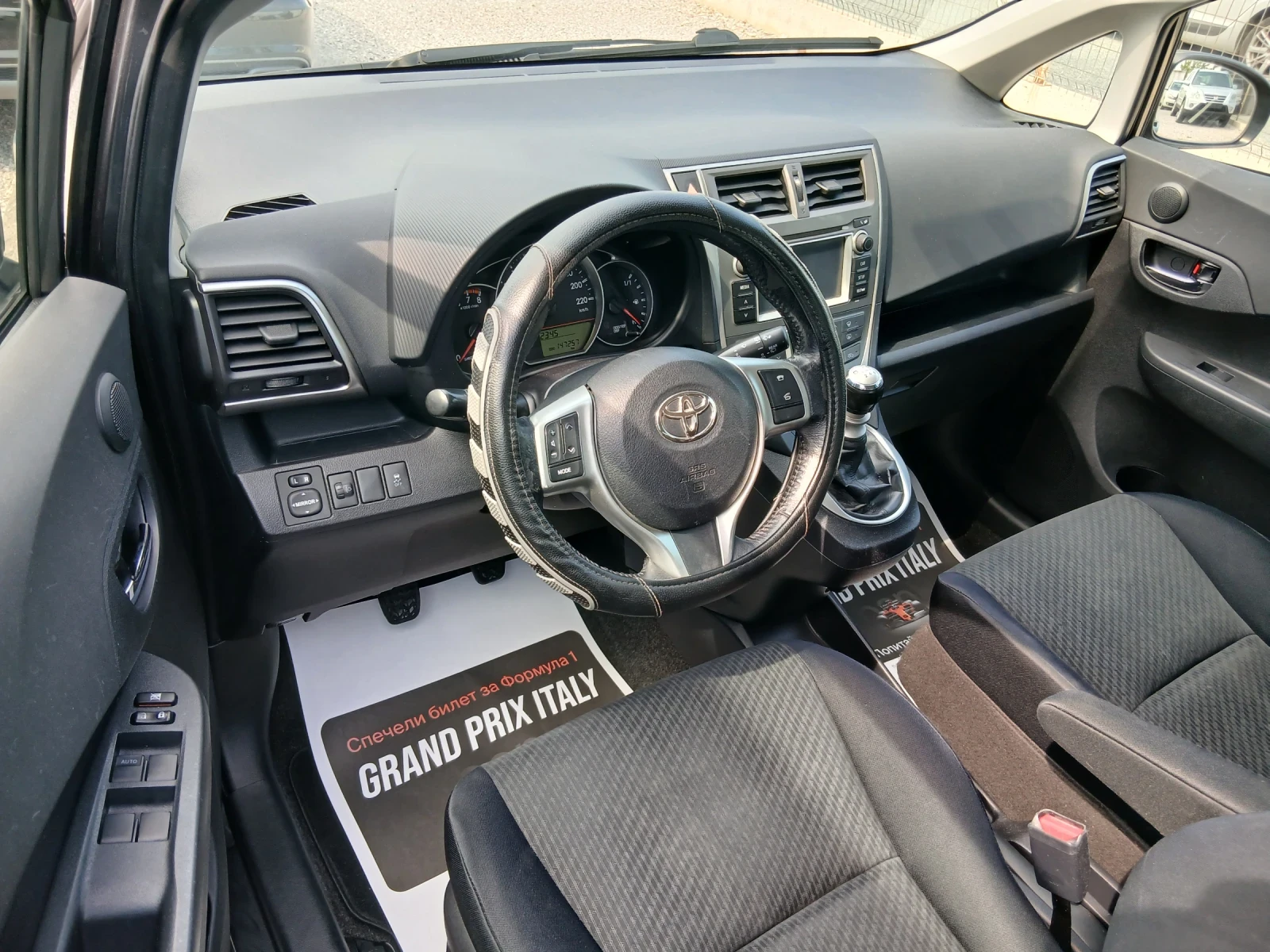 Toyota Verso S, снимка 11 - Автомобили и джипове - 49467159