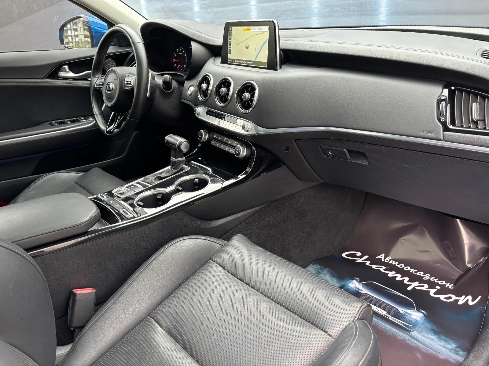 Kia Stinger 2.0 GDI Turbo | Mobile.bg   12