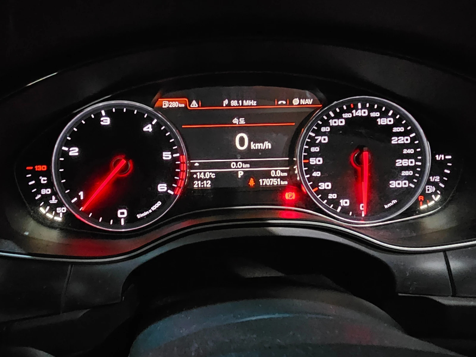 Audi A6 S-Line3.0TDI QUATTRO-ОЧАКВАН ВНОС-СУПЕР СЪСТОЯНИЕ! - изображение 10