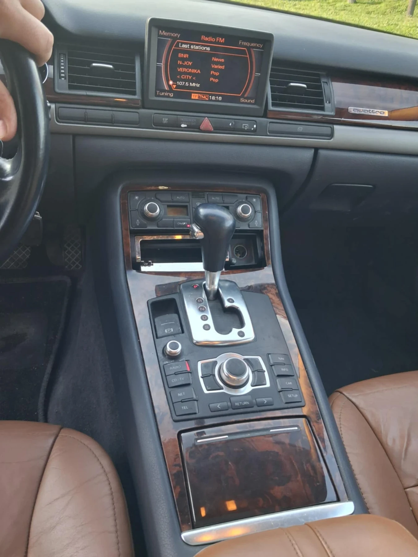 Audi A8  - изображение 8