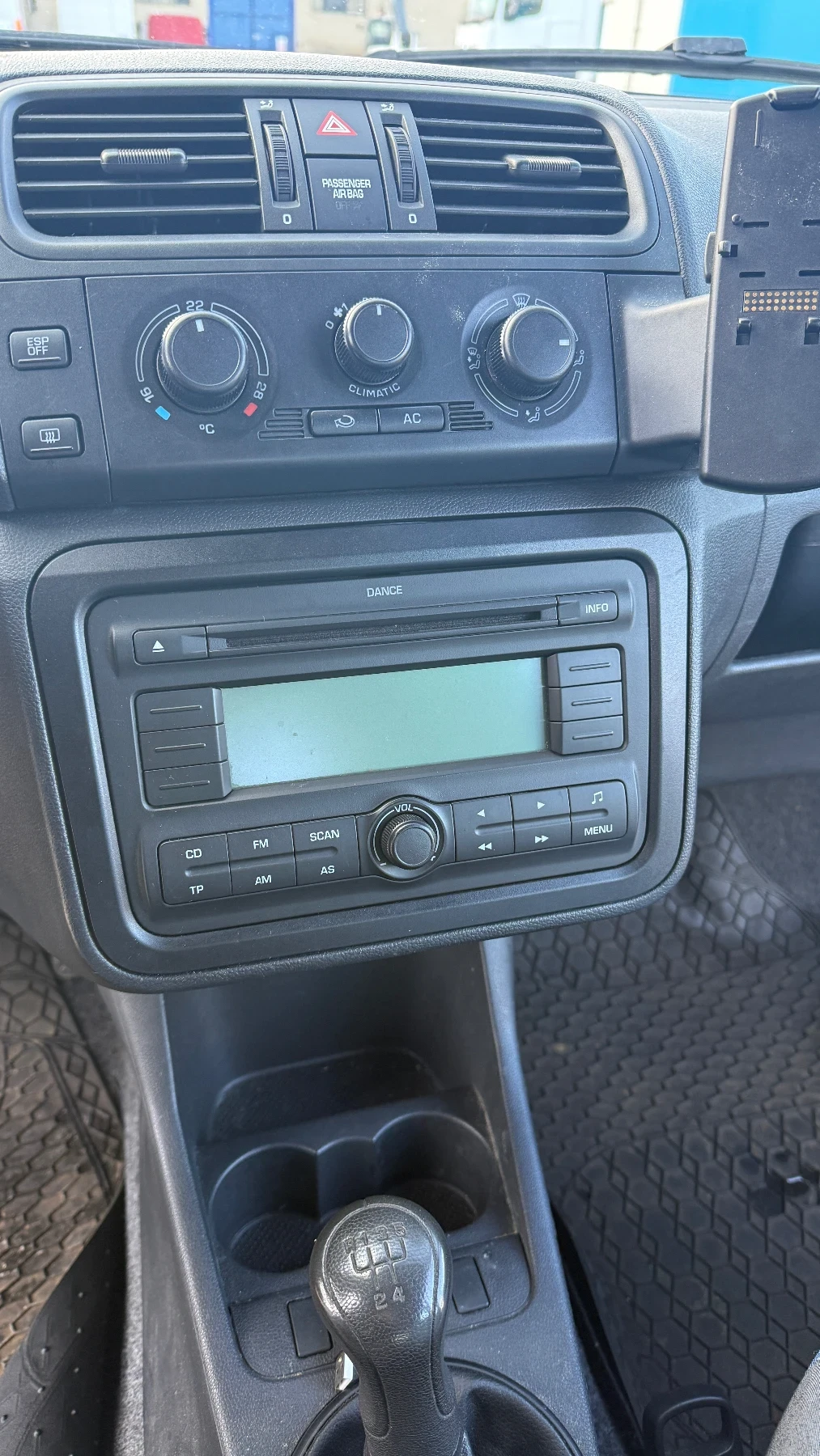 Skoda Fabia 1.4TDI | Mobile.bg � ����������� 14