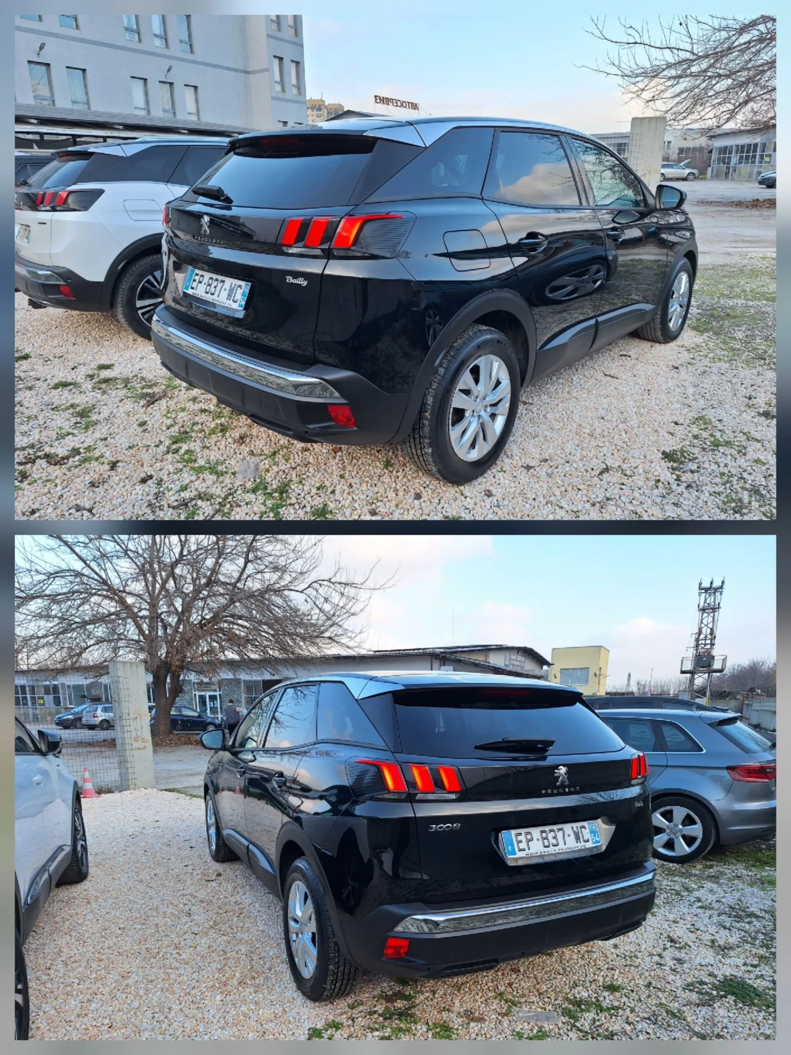 Peugeot 3008 1.6HDI* ���������/����/���/���������/����������*  | Mobile.bg � ����������� 7