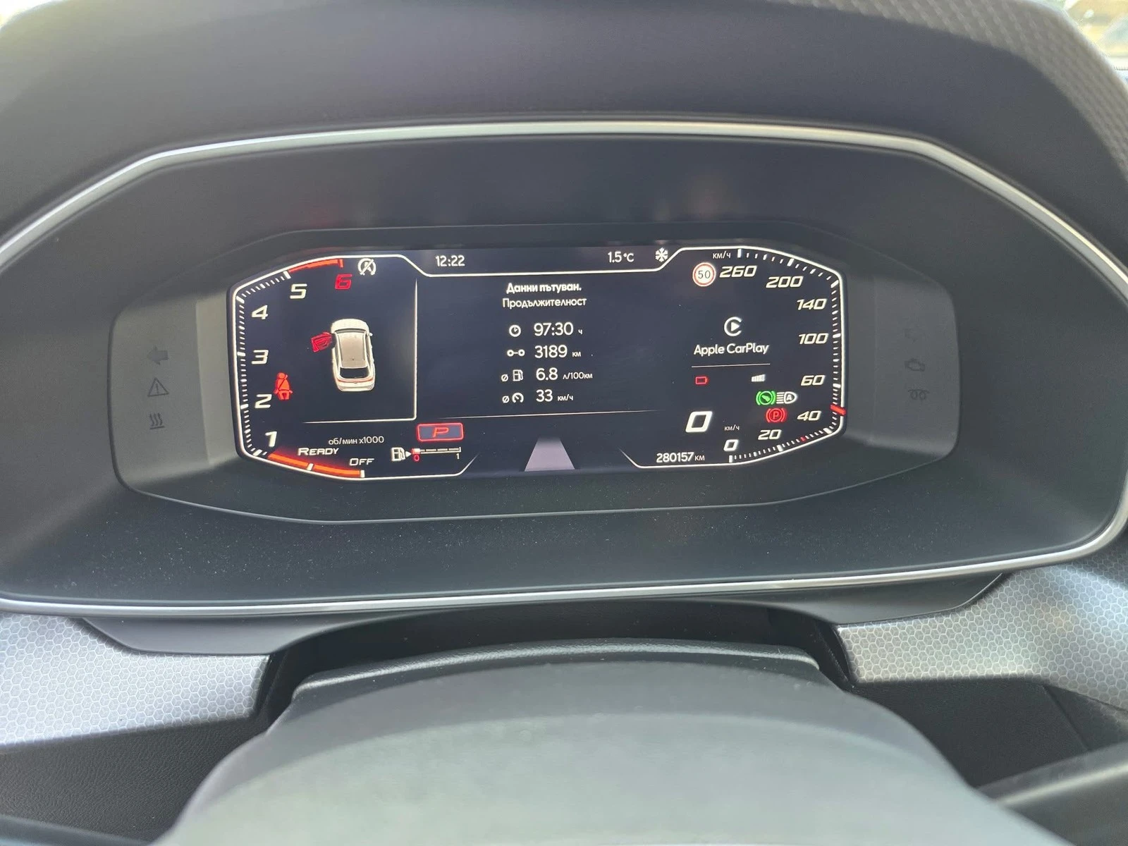 Seat Leon 2.0TDI 150k.c.automatic | Mobile.bg � ����������� 11
