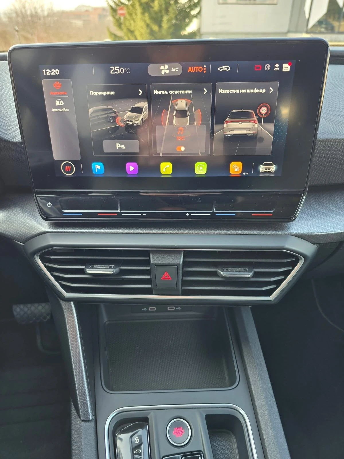 Seat Leon 2.0TDI 150k.c.automatic | Mobile.bg � ����������� 16