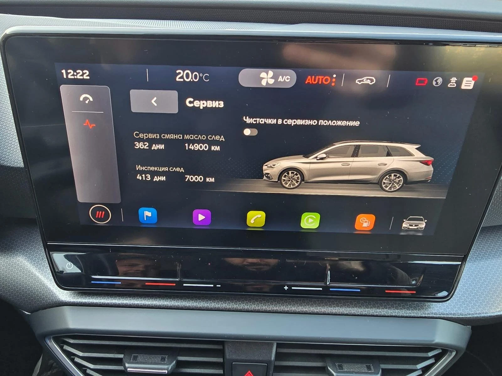 Seat Leon 2.0TDI 150k.c.automatic | Mobile.bg � ����������� 17