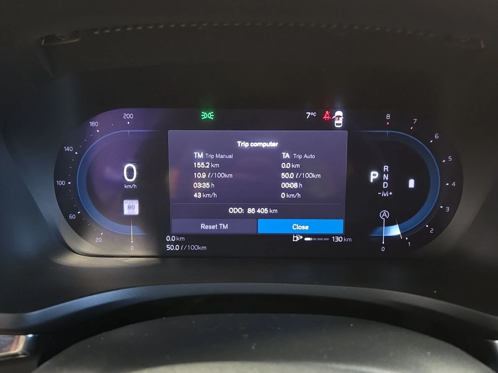 Volvo V60 Cross Country * ULTIMATE * МАСАЖИ* ХЕД ЪП ДИСПЛЕЙ* 360 КАМЕРА*  - изображение 9